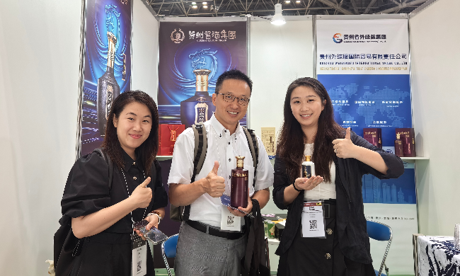 【醬酒出海】貴州醬酒集團亮相2025日本國際食品展，開啟&ldquo;黔酒全球行&rdquo;新一站